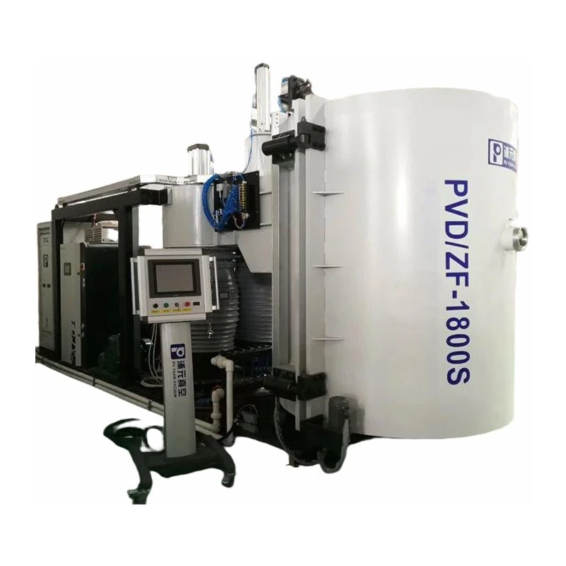 Vacuum Metalizer